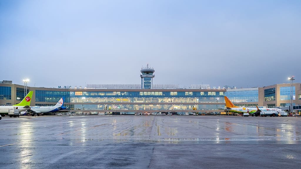 Moscow (DME) Moscow Airport